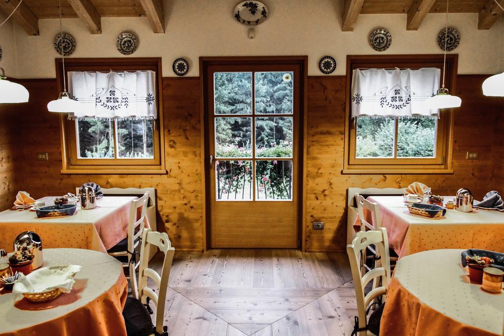 Castelir Suite Hotel Panchia Eksteriør billede